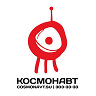 cosmonavt