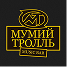 mummu-trol